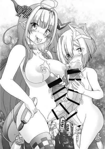 Betsu Sekai ANOTHER WORLD