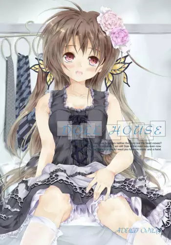 [Yagisaki Ginza (Yagami Shuuichi)] Doll House [Digital]