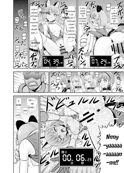 Hoshi Asobi | Star Playtime Ch. 1-5