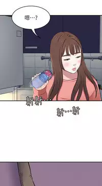 Roommate【第二季】