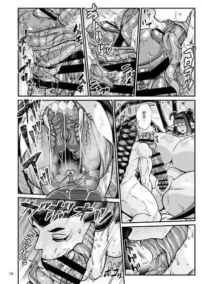 Clavelle to Miosotis