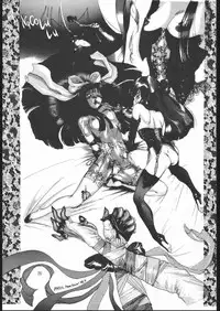 (C45) [Maruchuu Seisaku (ISUTOSHI)] Maruchuu Seisaku Turbo Remix (Various)