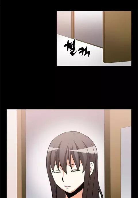 Love Parameter Ch.1-74