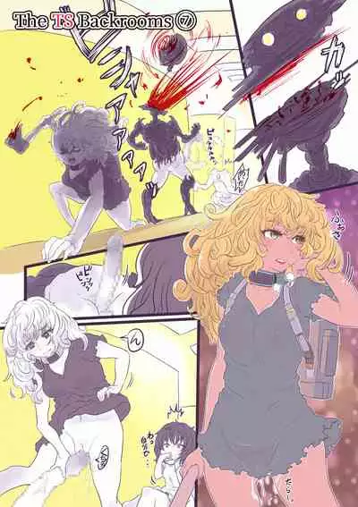 [InuCream (InuCreamice)] The Ts Backrooms Level 0