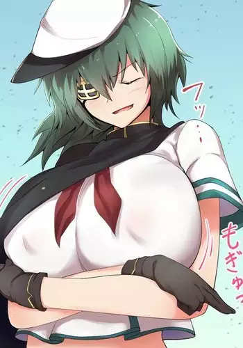 2 koma ochi kiso