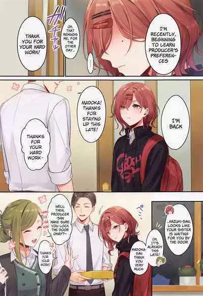 Anata ga Sukitte Ittakara.