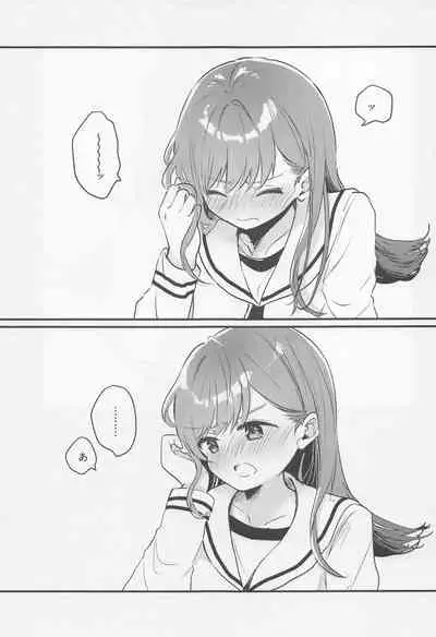 (Kobe Kawasaki Zousen Collection 9) [Grand Plié. (Nanahamu)] Hajimete H Suru Hon (Kantai Collection -KanColle-)