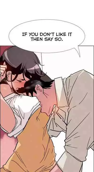 Rain Curtain Ch.20/40