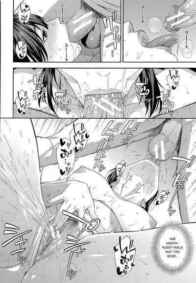 Fellatio Kenkyuubu Saishuuwa