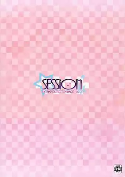 SESSION