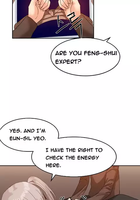 Hari Dormitory Ch.0-28