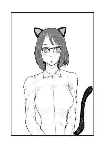 Class de Ichiban Jimi na Onnanoko ga Saimin de Kakusei suru