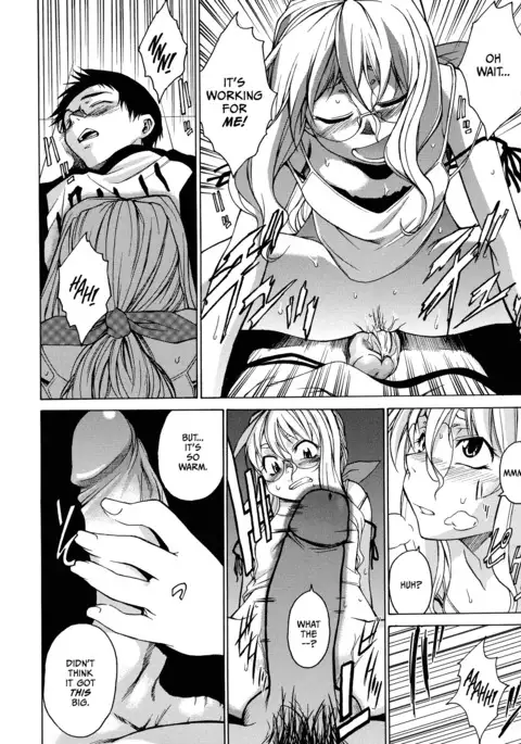 Domin-8 Me! / Take on me