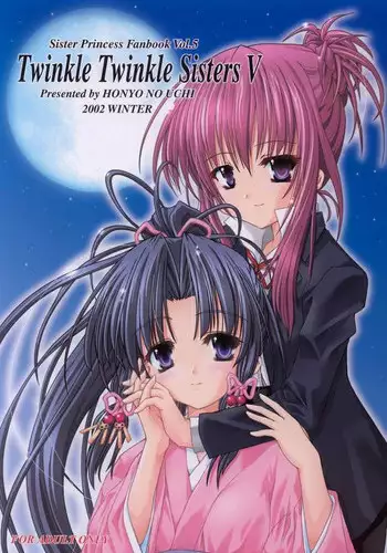 (C63) [Honyo no Uchi (Honyo)] Twinkle Twinkle Sisters 5 (Sister Princess)