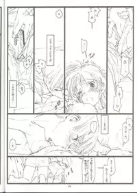 [bolze. (rit.)] Another Selection Preview (Gunparade March)