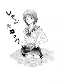 [Nankin Maachan] TWIN HALF