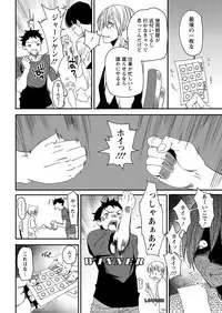 Action Pizazz 2016-11 [Digital]