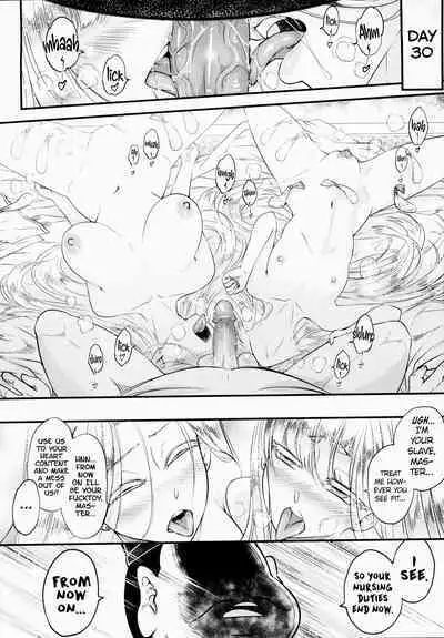 Hyakkasou 10 <<Kindan Kaigo Hakui no Kingin Sousetsu>>