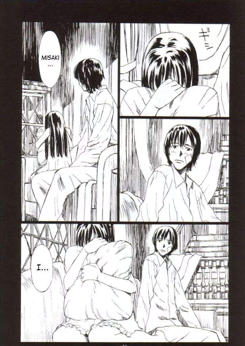 Kiss In The Moonlight