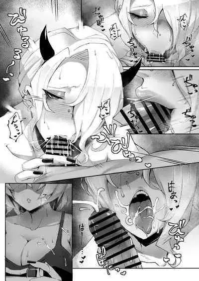 [Goma Hangetsu (Misumismith)] STIGMA (Helltaker) [Digital]