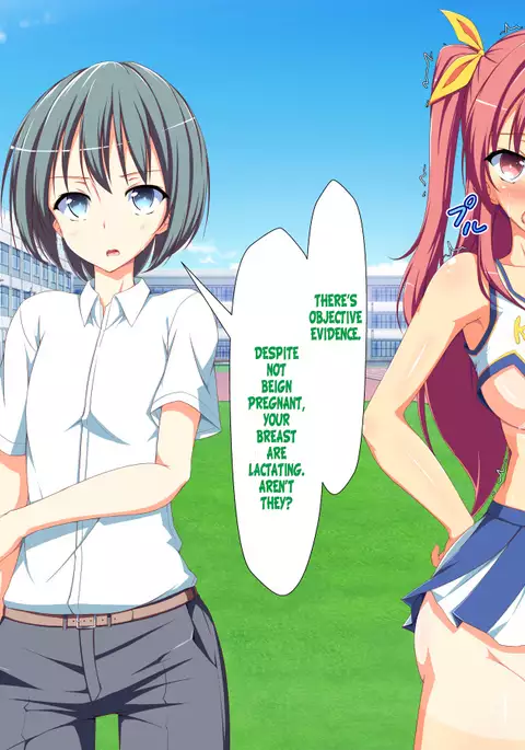 Inran Virus Ch. 1-2, 5