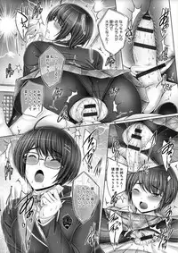 [Otone] Anethurium [Digital]