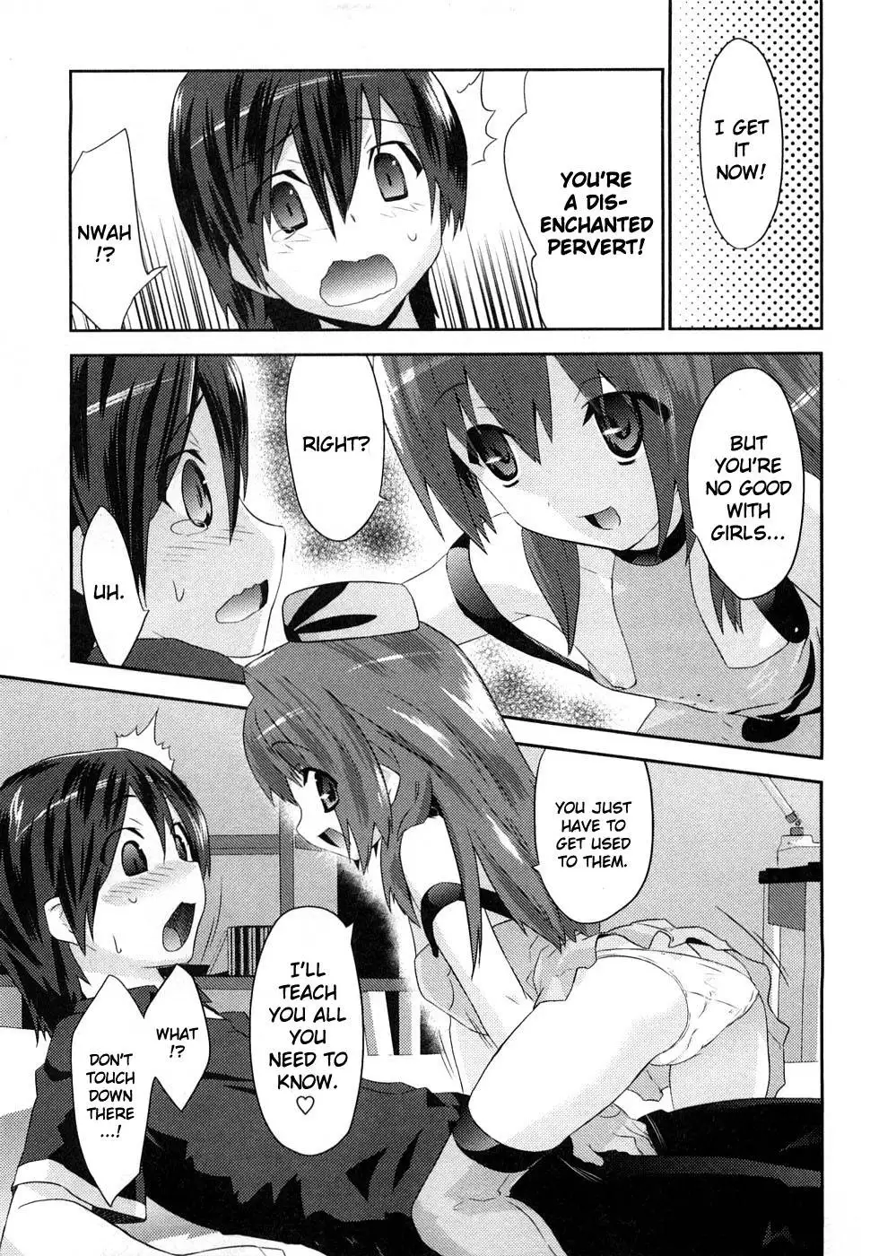 Yomeiro Choice - Chapter 1