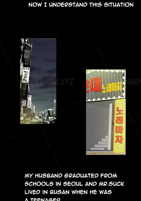 The Taste of Hands Ch.1-62