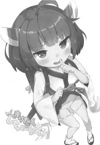 Kiritan to Kosshori Situation!!