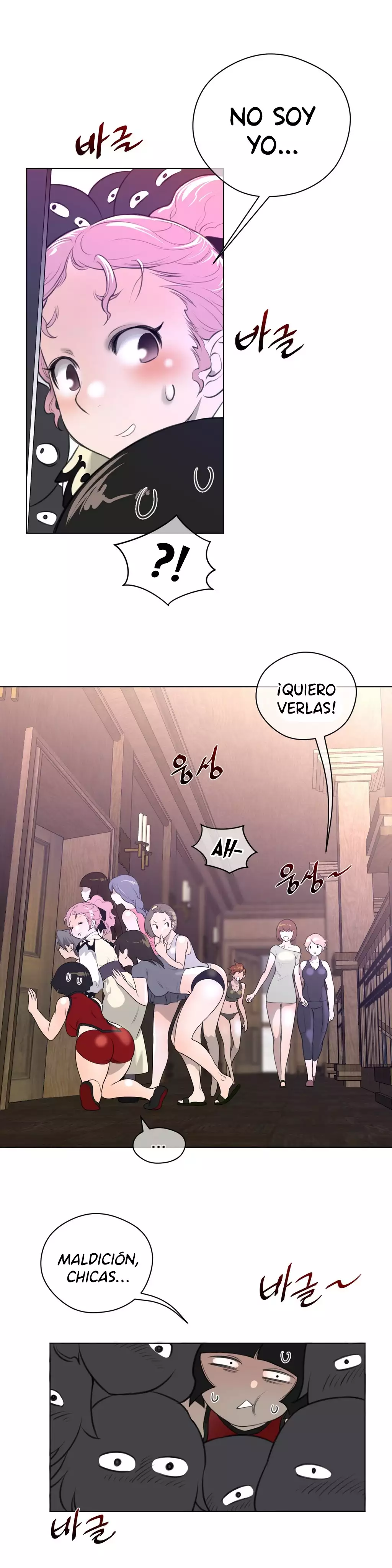 Perfect Half Ch.1-25