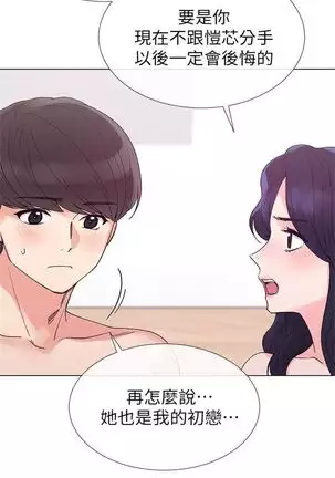 （周5）重考生 1-48 中文翻译（更新中）