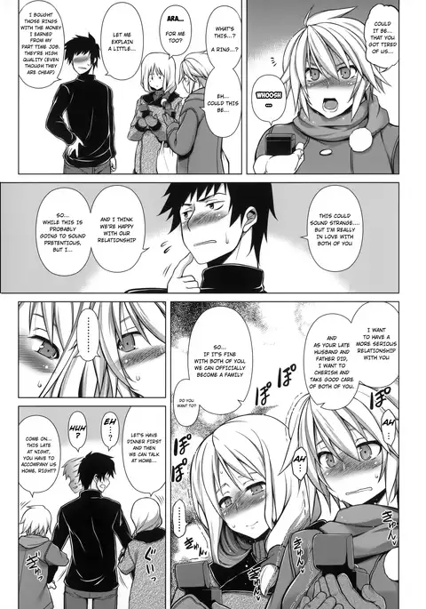 Ougon Taiken! - Gold Experience