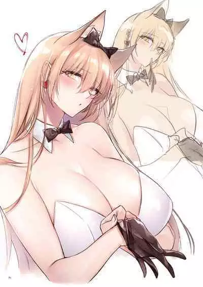 The Best of YUKIBUSTER Z