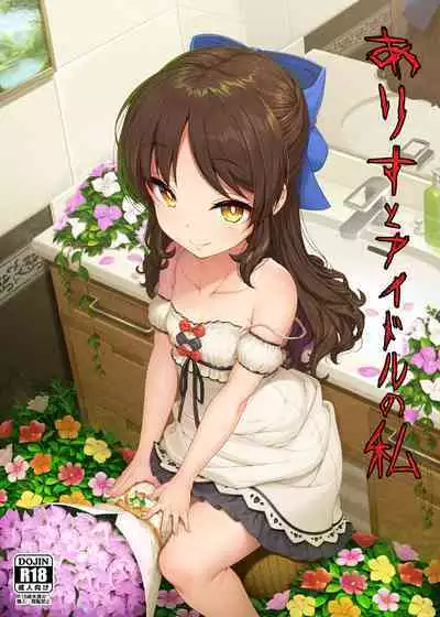 木鈴亭25作品収録パック