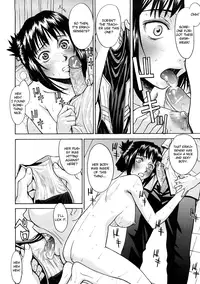 [Inomaru] Hazukashime [English] [CGrascal]