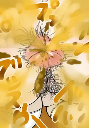 Schoolgirl open endoscopy