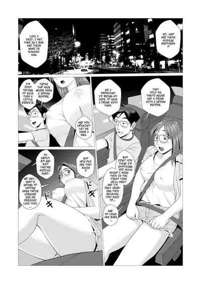 Ero Hitozuma ga Chuunen Doutei Futari o Fudeoroshi | Happy Cuckold Husband Series No. 01: Sexy Wife Breaks In Two Middle Aged Virgins