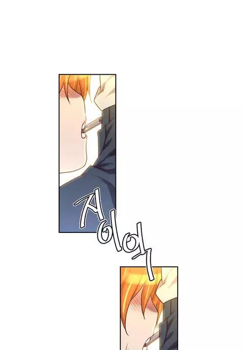 Master in My Dreams Ch.0-44