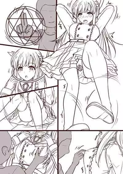 Samenagara Miru Yume