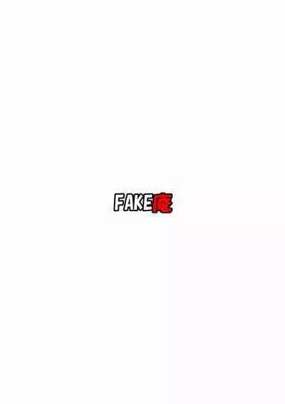 [Fake An] Soap・FAKEAN 4