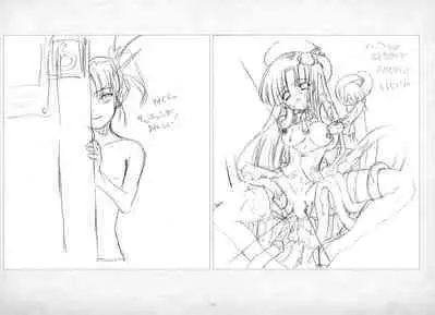 ALICESOFT ORION SCRIBBLES with CROQUIS ULTIMATE EDITION VOL.4 織音計画特別版 ラフ画集