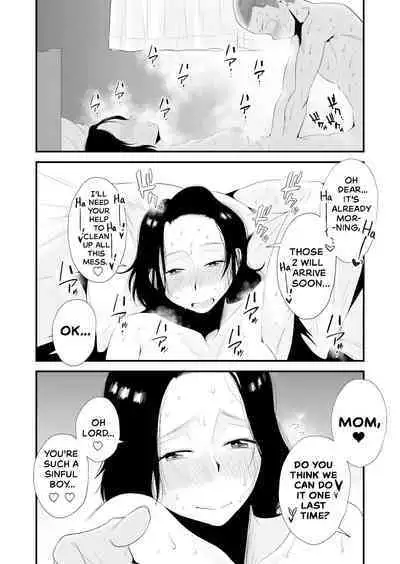 [Haitoku Sensei] Dono Mama ga Suki? ~Okada-ke no Baai~ | Which Mom is Your Favorite? [English] [The Crimson Star TL]