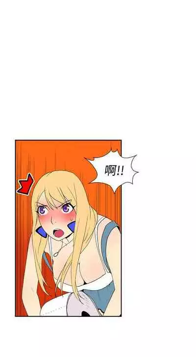 她的秘密空間 1-54