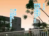 [サークルENZIN] 女の子のスゴイトコロ教えてあげる。