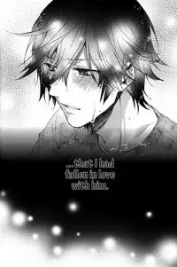 Kono Toi ni Kotae yo. | Answer Me This