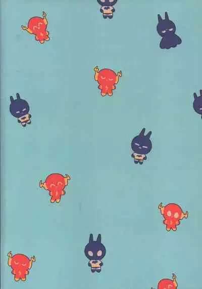 Flash Appreciation Day