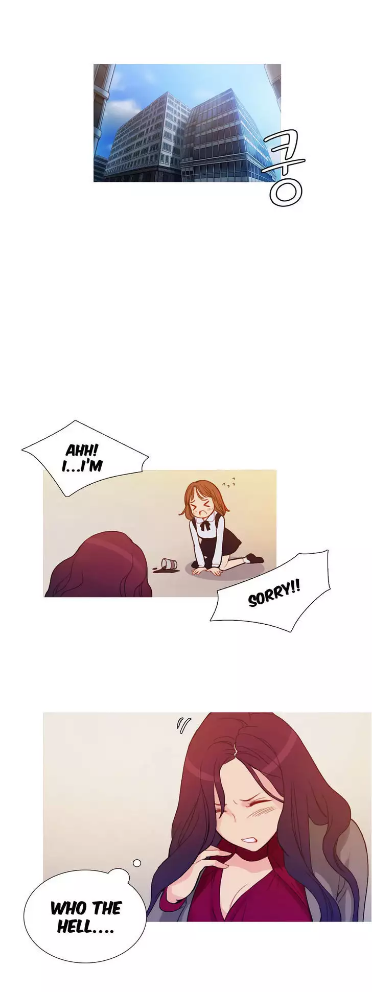 Fatal Woman Ch. 0-30