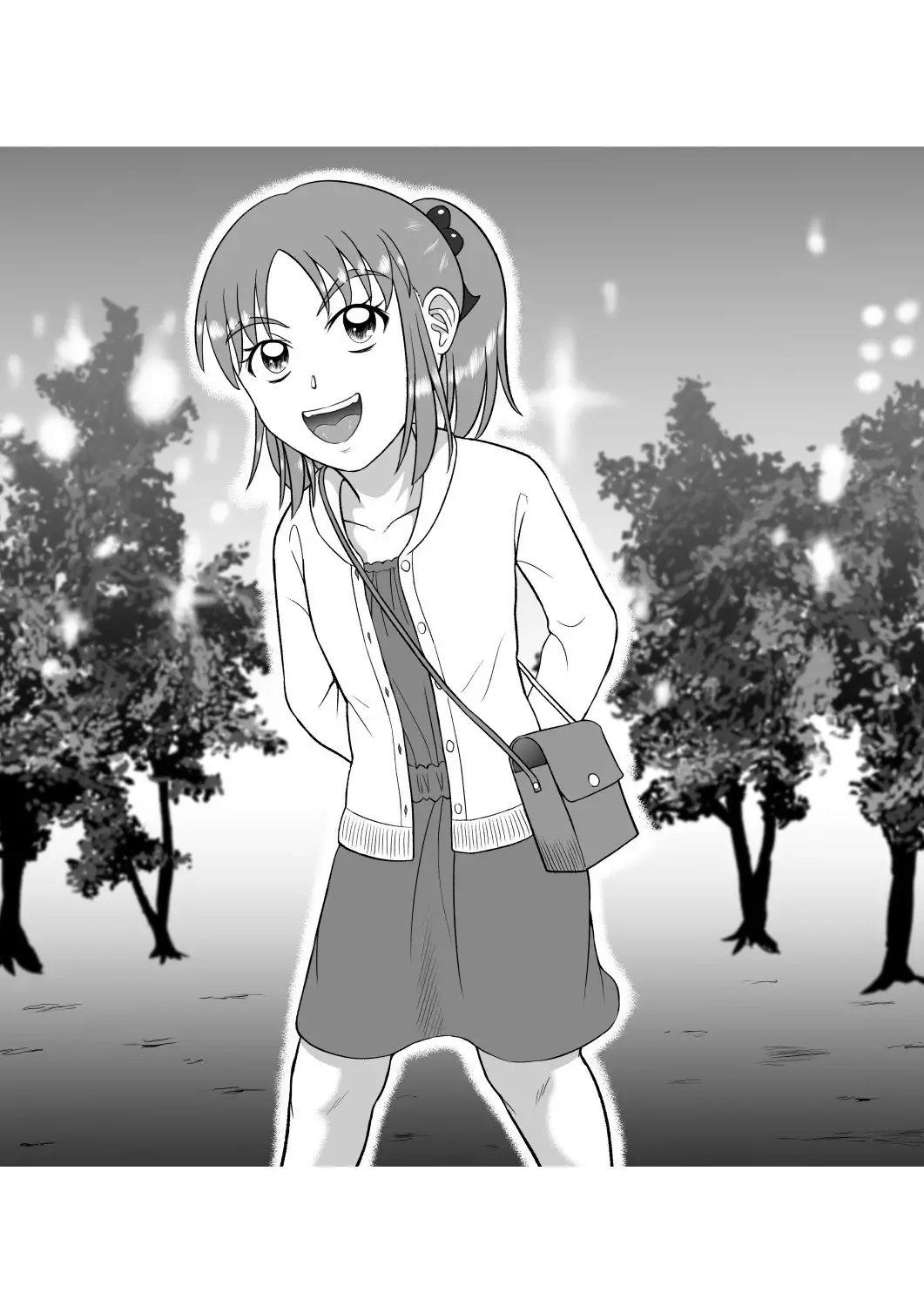 ドSなマコちゃん