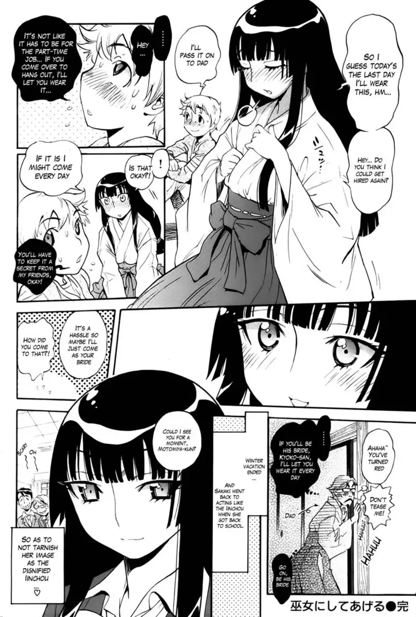 I'll Make You a Miko