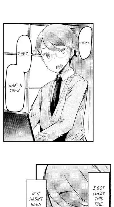 Cum Aboard the Slut Shuttle